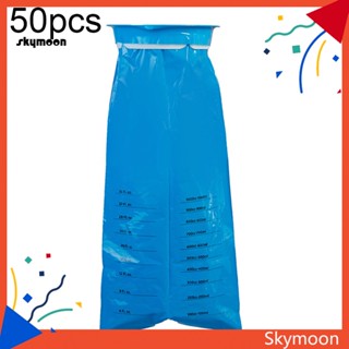 Skym* ถุงอาเจียน ใช้แล้วทิ้ง ขนาด 1000 มล. สําหรับเรือ รถยนต์ เดินทาง 50 ชิ้น