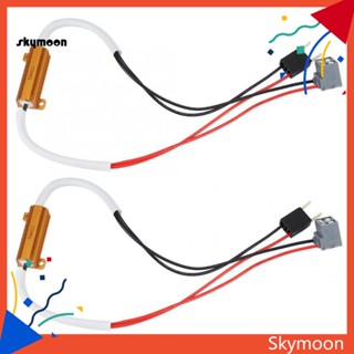 Skym* ตัวถอดรหัสไฟตัดหมอก LED ป้องกันการสั่นสะเทือน สําหรับ H7 2 ชิ้น