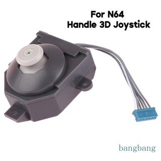 Bang อะไหล่จอยสติ๊ก 3D สําหรับ N64 Thumb Stick