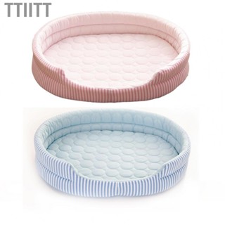 Ttiitt Summer Sleeping Cool Bed  Cooling Pet Nest Comfortable and Cozy for Kitten Puppy