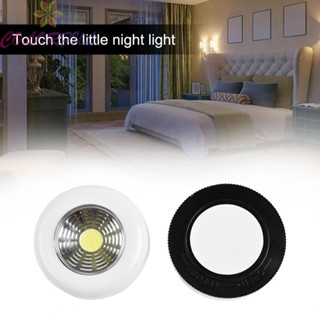 【COLORFUL】Night Light Undermount Light Battery Operated Daylight White High-Quality