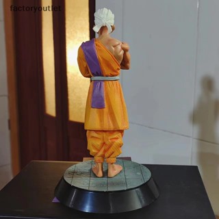 Flth ฟิกเกอร์ PVC อนิเมะดราก้อนบอล Monk Namu FOX Tenkaichi Budokai Host Namu Anonymity Budokai Host