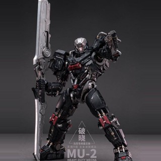 โมเดลการ์ตูนอนิเมะ Moshow Cage Dawnbreak Gravity Body Mark Dedicated Mecha แบบสําเร็จรูป