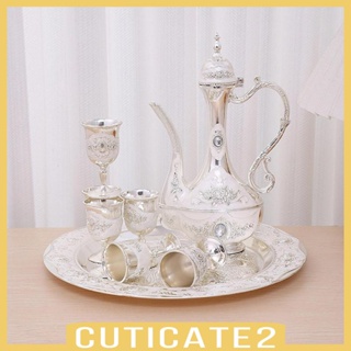 [Cuticate2] ชุดกาแฟตุรกี สไตล์วินเทจ สําหรับบาร์ ชา ปาร์ตี้ พิธีขึ้นบ้านใหม่