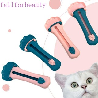 FALLFORBEAUTY เครื่องบีบอาหารเปียก อเนกประสงค์ สําหรับสัตว์เลี้ยง ลูกสุนัข แมว