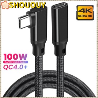 SHOUOUY สายเคเบิลต่อขยาย Type-C 90 องศา ตัวผู้ เป็นตัวเมีย PD 100W สําหรับโทรศัพท์มือถือ