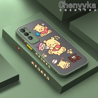 เคสซิลิโคนใส ขอบสี่เหลี่ยม กันกระแทก ลายการ์ตูนหมีพูห์ สําหรับ Tecno Pova 3 Pova Neo