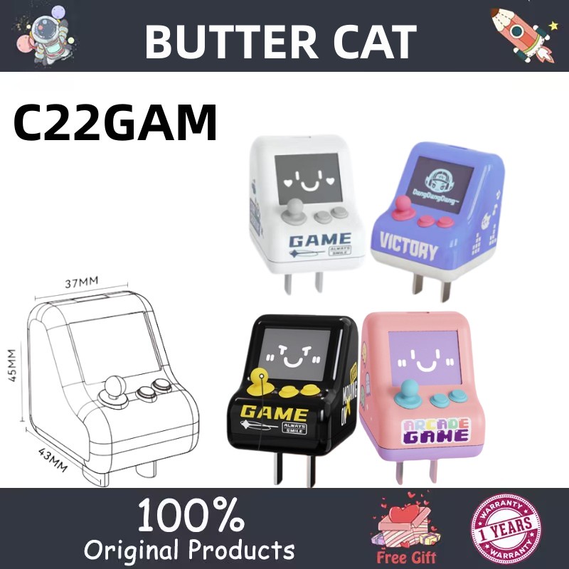 Buttered Cat22.5W PD Fast Charging Head Cute Arcade Fun Game Machine Fast Charging Charger