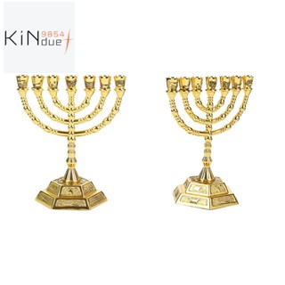 Golden Jewish Menorah เชิงเทียน 7 กิ่ง สําหรับตกแต่งบ้าน