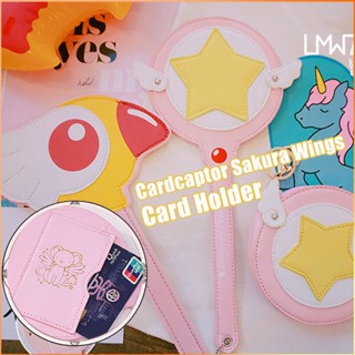 Card Holder Stick Cardcaptor Sakura Wings การ์ดรถบัส Fairy Wand Decoration -FE