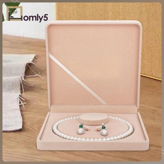 [Homyl5] กล่องใส่สร้อยคอไข่มุก บุกํามะหยี่ 19x19x4 ซม. ทนทาน