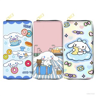 Gt2 กระเป๋าสตางค์ใบยาว พิมพ์ลายการ์ตูน Sanrio Cinnamoroll น่ารัก มีซิป อเนกประสงค์ สําหรับนักเรียน