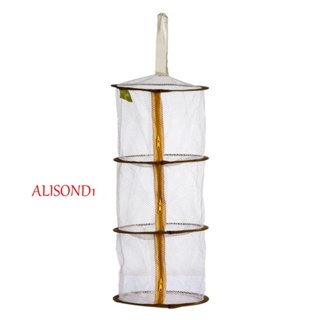 ALISOND1 ตะกร้าเก็บของเล่น แบบติดผนัง ประตู ตู้เสื้อผ้า 3 ชั้น