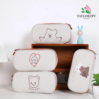 TAYLOR2PV กระเป๋าเครื่องเขียน กระเป๋าดินสอ ปากกา แต่งซิป ปักลายหมีน่ารัก สําหรับนักเรียน