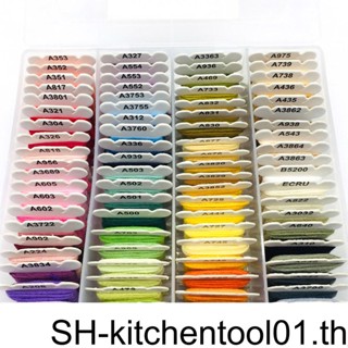 ชุดด้ายผ้าฝ้าย สําหรับเย็บปักถักร้อย Diy สุ่มสี