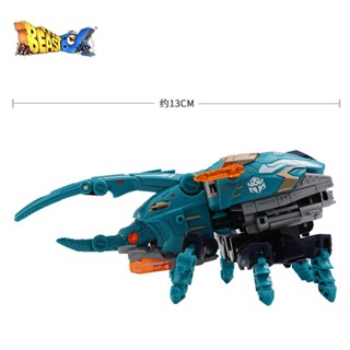9.9 เหนื่อยมาก[พร้อมส่ง] โมเดลกล่องสัตว์ร้าย 52TOYS Breeze Beetle Long Halberd Big Beetle Deformation ของเล่นสําหรับเด็ก