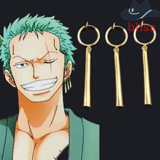 BLISS ต่างหูคอสเพลย์ ลายการ์ตูน Roronoa Zoro เครื่องประดับแฟชั่น 3 ชิ้น ต่อชุด