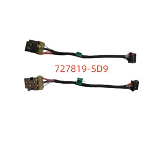 ใหม่ ของแท้ แจ็คพาวเวอร์อินเตอร์เฟซ HP ZBOOK 15 G1 G2 DC 1 ชิ้น 727819-SD9