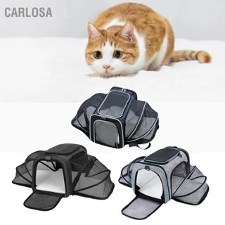 CARLOSA Pet Travel Carrier ตาข่ายระบายอากาศแบบพับได้ขนาดใหญ่ Cat สำหรับการเดินทางกลางแจ้ง