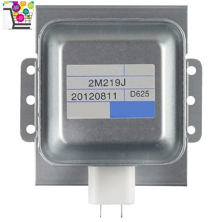 อะไหล่เตาอบไมโครเวฟ Magnetron 2M219J สําหรับ Midea Galanz