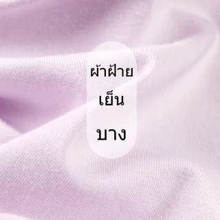 กางเกงใน เด็ก หญิง ผ้าฝ้ายแท้ นุ่มสบาย ระบายอากาศได้ดี เย็นสบาย ต้านเชื้อแบคทีเรีย，กางเกงในเด็ก เหมาะสำหรับอายุ 6 7 8 9 10 11 12 13 14 15 16 ปี，เหมาะสำหรับนักเรียนประถม นักเรียนมัธยมต้น และนักเรียนมัธยมปลาย
