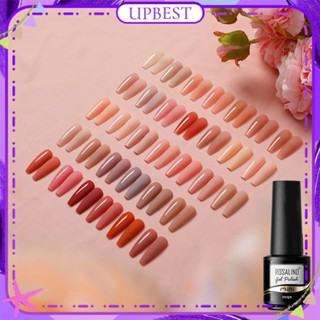 ♕ Rosalind สีนู้ดเจลทาเล็บ Morandi Monochrome Series Spring Summer Uv Led Phototherapy Glue Nail Art For Nail Shop 40 Colors UPBEST