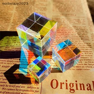 [notbelazy] ลูกบาศก์ปริซึมแก้วออปติคอล X-Cube Dichroic RGB [TH]