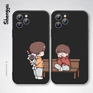 เคสโทรศัพท์ซิลิโคน แบบนิ่ม ลายดอกไม้ สําหรับ Huawei Nova Y90 Y70 9 7 SE 8 8i 7i 5T 4 4e 3 3e 3i 2i 2 lite