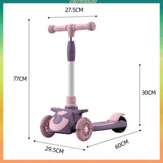 [Chiwanji1] สกูตเตอร์ 3 ล้อ ปรับความสูงได้ 4 ระดับ พร้อมไฟดนตรี สําหรับเด็ก