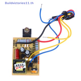 Buildvictories11 โมดูลพาวเวอร์ซัพพลาย 5-24V LED LCD TV สําหรับ 14-60 นิ้ว TH