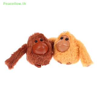 Peacellow พวงกุญแจ จี้ตุ๊กตาลิงแขนยาวน่ารัก 1 ชิ้น