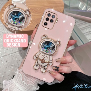 เคส Oppo A94 4G เคสโทรศัพท์มือถือ ลายนักบินอวกาศ 3D มีทรายไหล หรูหรา สําหรับ