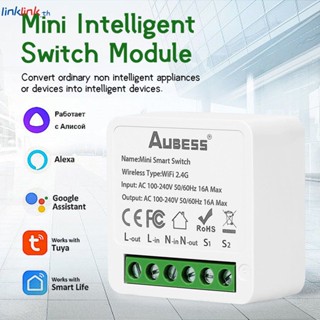 สวิตช์อัจฉริยะ 16A Tuya ขนาดเล็ก รีโมทคอนโทรลผ่านโทรศัพท์