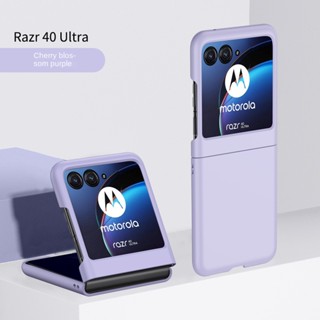 เคสซิลิโคนซิลิกาเจล กันตก สําหรับ Motorola Razr 40 Ultra Moto Razr 40Ultra 2023