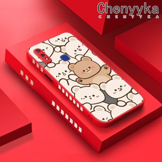 เคสโทรศัพท์มือถือ ซิลิโคนนิ่ม ขอบบาง กันกระแทก ลายการ์ตูนหมีน่ารัก สําหรับ VIVO V11i Z3 Z3i