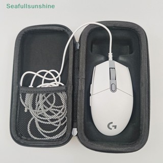 Seaf&gt; กระเป๋าเคส EVA แบบแข็ง กันการสึกหรอ สําหรับเมาส์เกมมิ่งไร้สาย Logitech G Pro X Superlight G903 G502 G102 G304