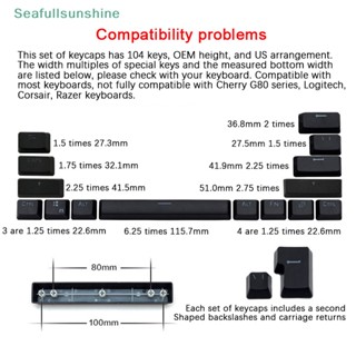 Seaf&gt; ปุ่มกดคีย์บอร์ด ABS 104 คีย์ สีโปร่งใส สไตล์เกาหลี สําหรับเล่นเกม 1 ชิ้น