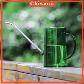 [Chiwanji] บัวรดน้ําต้นไม้ แบบพกพา 1 ลิตร สําหรับรดน้ําบอนไซ ในร่ม