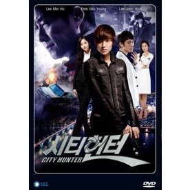 DVD ซีรีย์เกาหลี City Hunter ซิตี้ฮันเตอร์ Lee Min ho ลีมินโฮ (ซับ ไทย) หนัง ดีวีดี