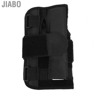 Jiabo Wrist Brace For Carpal Tunnel Support With Steel  P