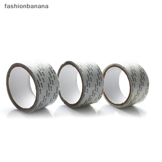 [fashionbanana] เทปไฟเบอร์กลาส 2 เมตร สําหรับซ่อมแซมประตู หน้าต่าง พร้อมส่ง