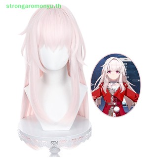 Strongaromonyu Honkai วิกผมคอสเพลย์ รางดาว 75 ซม. สีชมพู