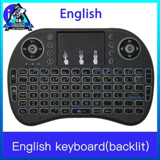 [Ready] Mechanical Keyboard Backlit Ergonomic Silent Keyboards Fast Typing Key Board [F/2]