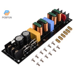 แผ่นบอร์ดโมดูลกรองพลังงาน ความถี่สูง สําหรับ Pcbfun Ac110v-265v 15a 2000w Emi