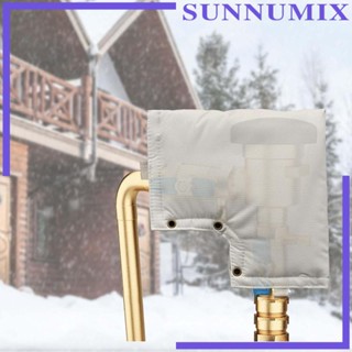 [Sunnimix] ฝาครอบปั๊มสปริงเกลอร์ ป้องกันน้ําไหลย้อนกลับ สําหรับสวน