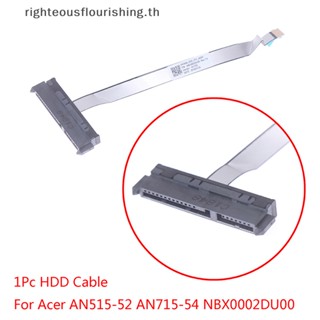 Righteousflourishs.th สายเคเบิลฮาร์ดไดรฟ์ HDD สําหรับ Acer AN515-52 AN715-54 NBX0002DU00 1 ชิ้น