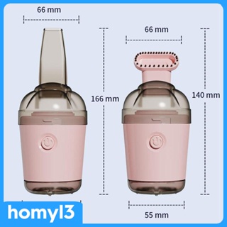 [Homyl3] เครื่องดูดฝุ่นไร้สาย แบบพกพา ชาร์จไฟได้ สําหรับโซฟา แดชบอร์ด