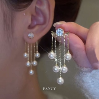 Fancy ใหม่ ต่างหูแฟชั่น ประดับมุก คริสตัล เพทาย หรูหรา เครื่องประดับ สําหรับผู้หญิง ของขวัญ