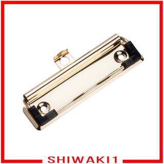 [Shiwaki1] คลิปหนีบแผ่นบอร์ด แบบโลหะ 10 ชิ้น