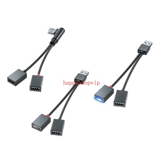 Hsv 2 in 1 ฮับแยก USB อเนกประสงค์ สําหรับแฟลชไดรฟ์ ถ่ายโอนข้อมูล